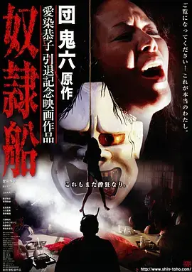 江城往事热播电视剧全集在线观看